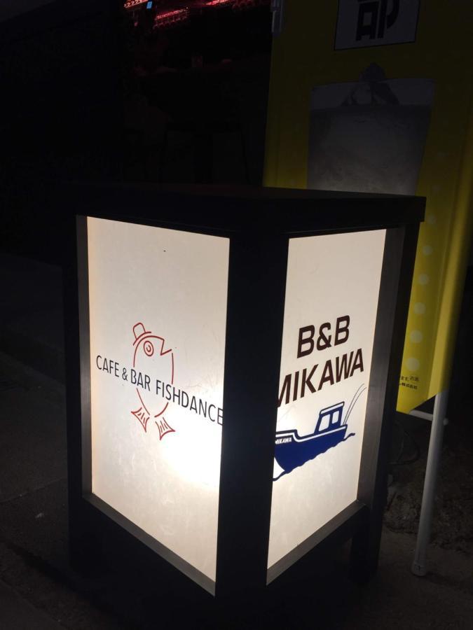 B&B Mikawa 2 - Kanazawa Fish Harbour Nomi Exteriér fotografie